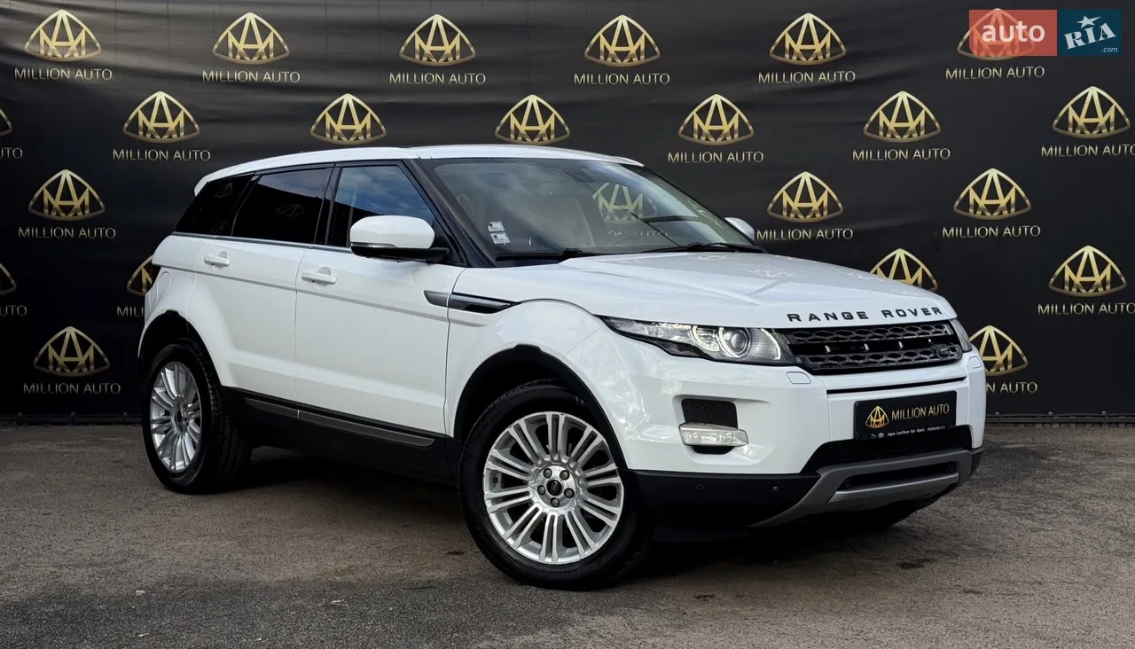 2013 Land Rover Range Rover Evoque - мініатюра 45