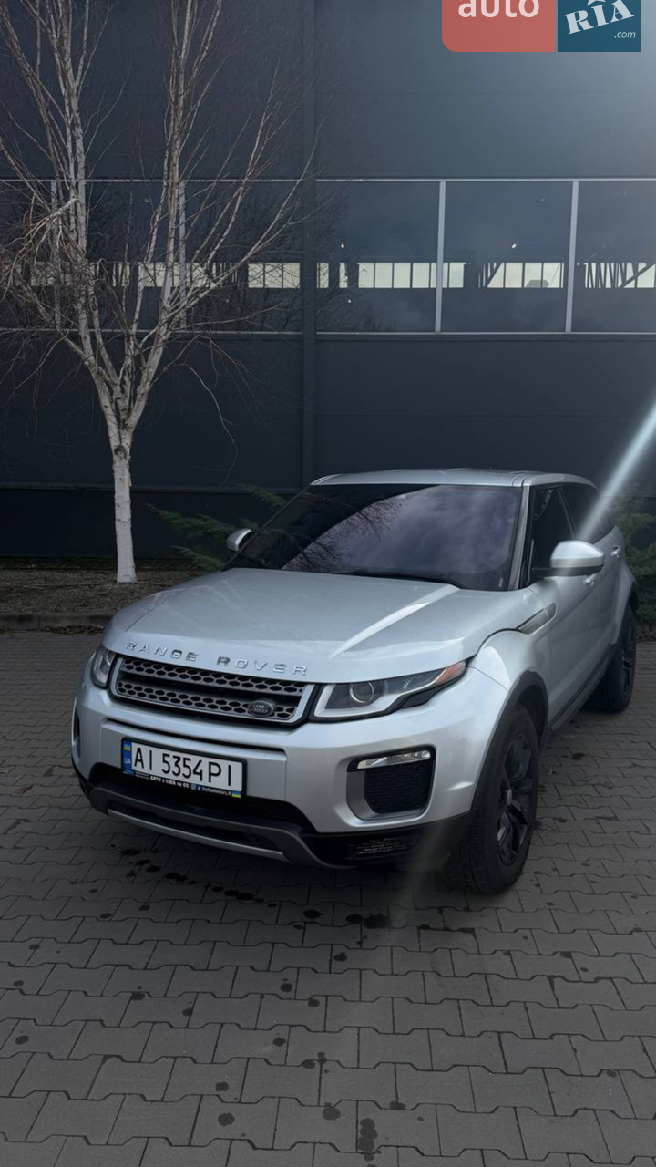 2017 Land Rover Range Rover Evoque - мініатюра 56