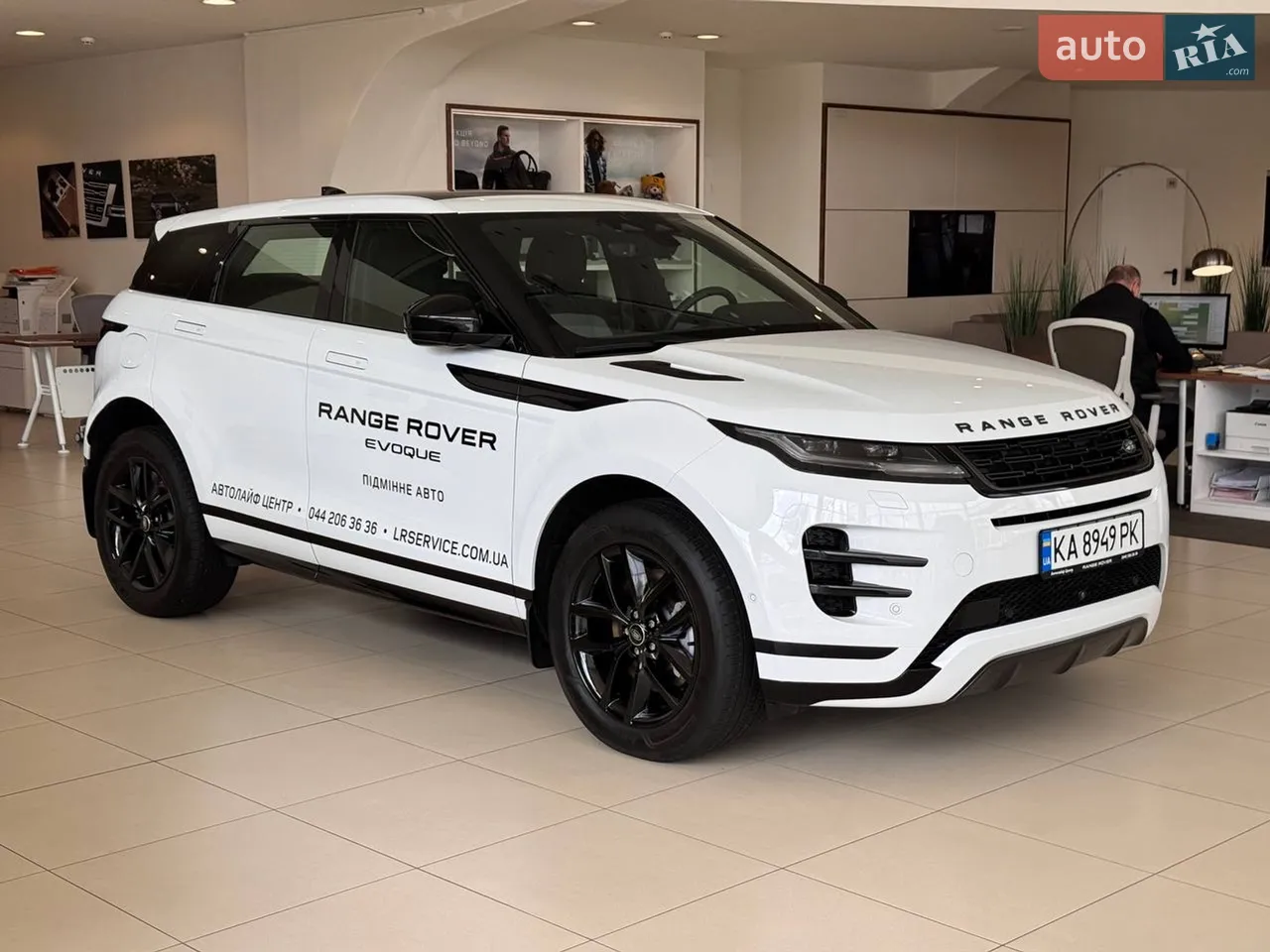 2025 Land Rover Range Rover Evoque - мініатюра 16