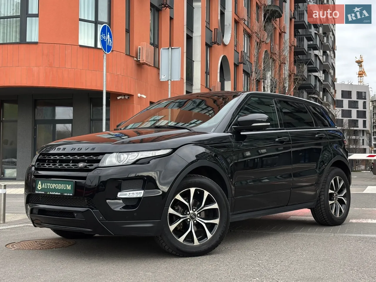 2013 Land Rover Range Rover Evoque - мініатюра 62