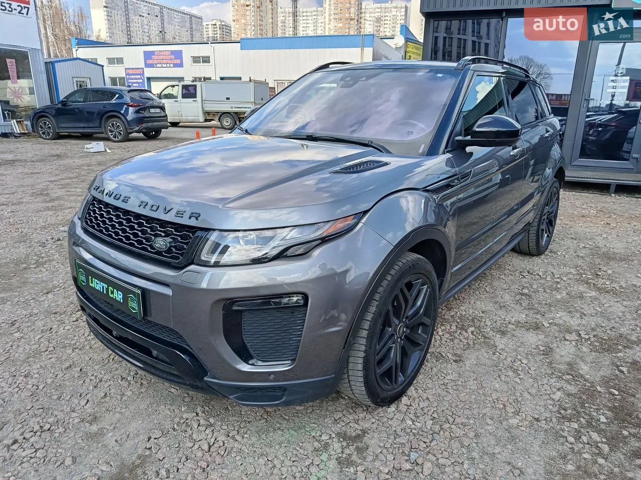 2016 Land Rover Range Rover Evoque - мініатюра 44