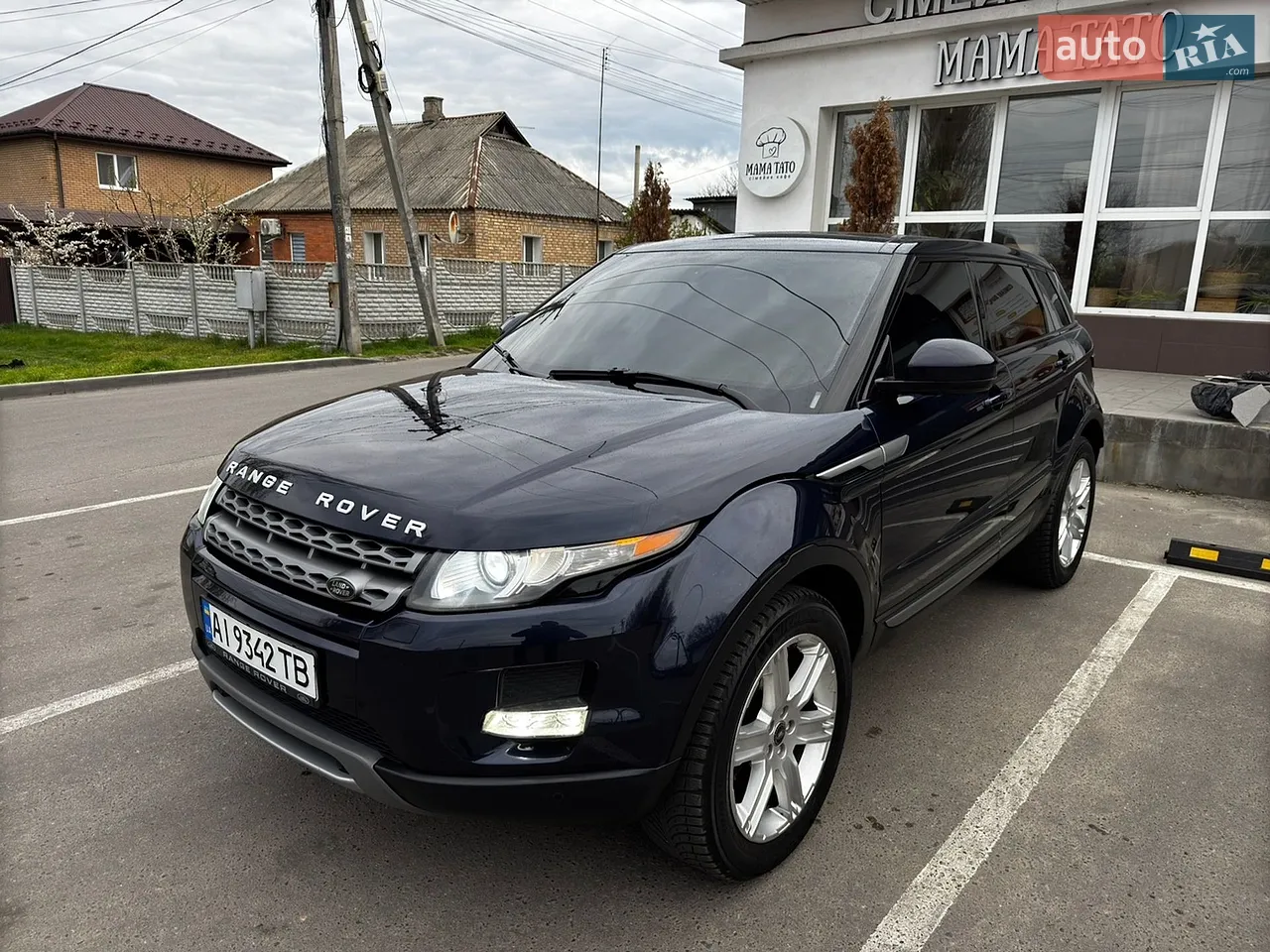 2014 Land Rover Range Rover Evoque - мініатюра 44