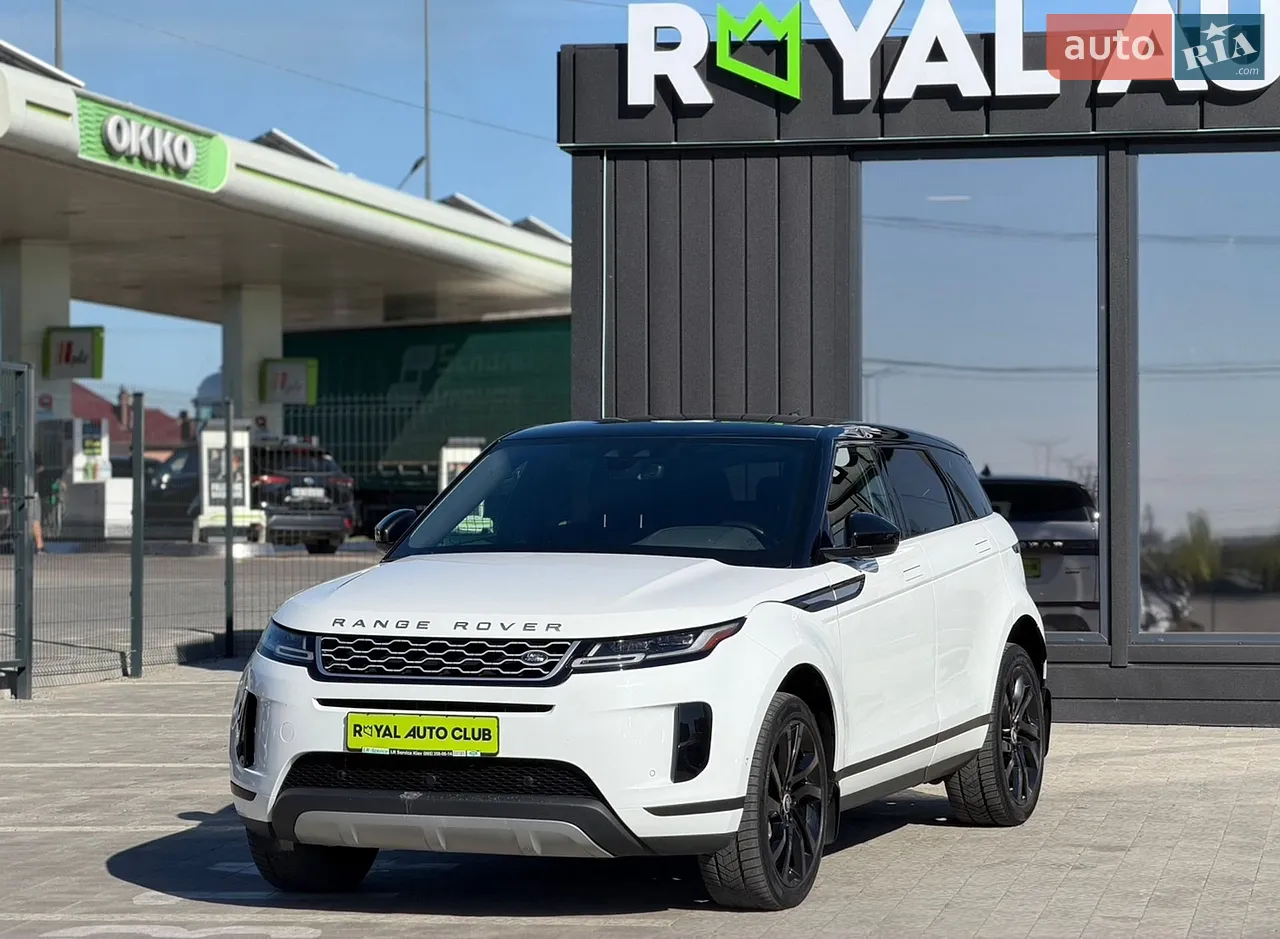 2020 Land Rover Range Rover Evoque - мініатюра 38