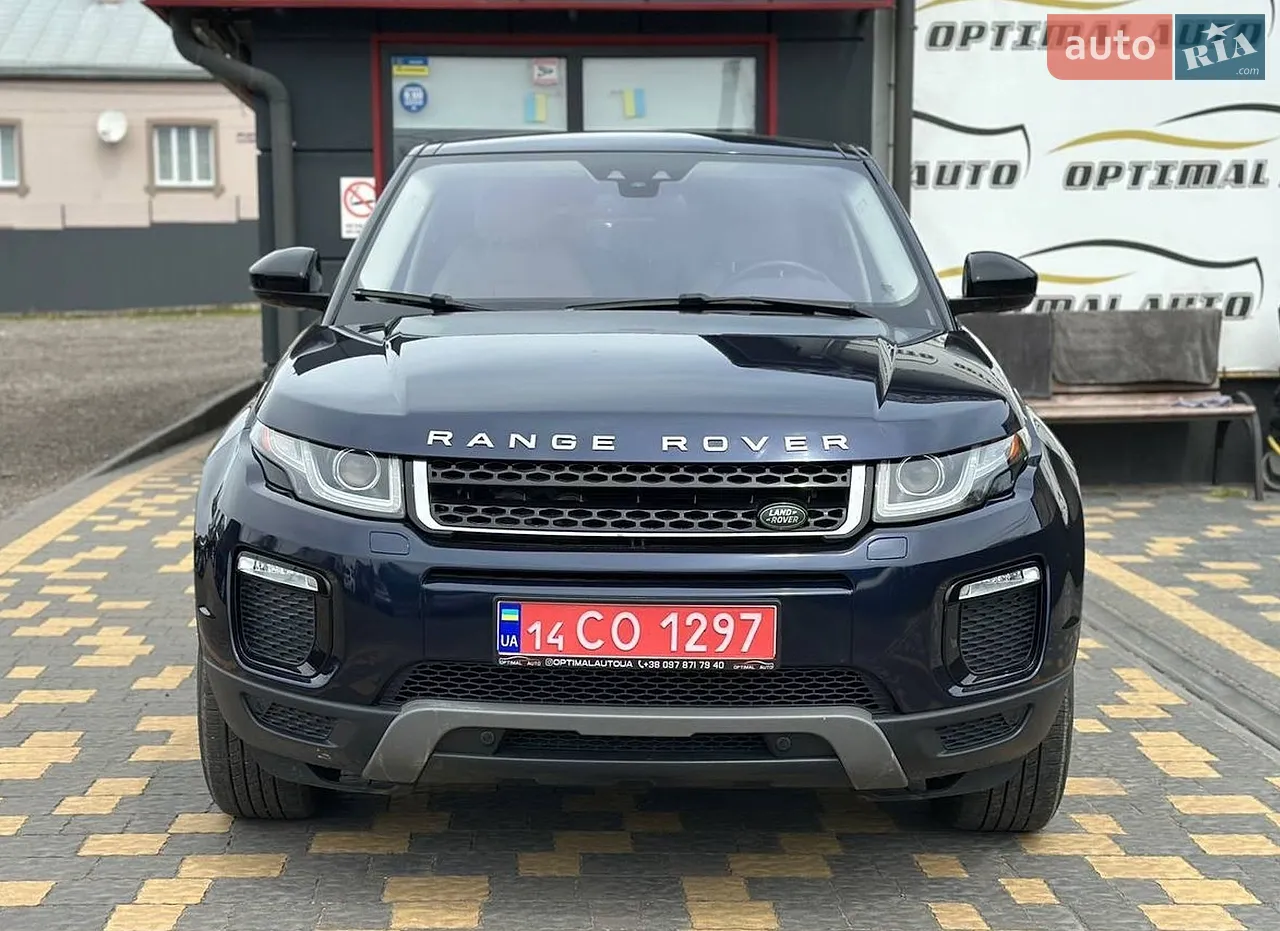 2018 Land Rover Range Rover Evoque - мініатюра 45