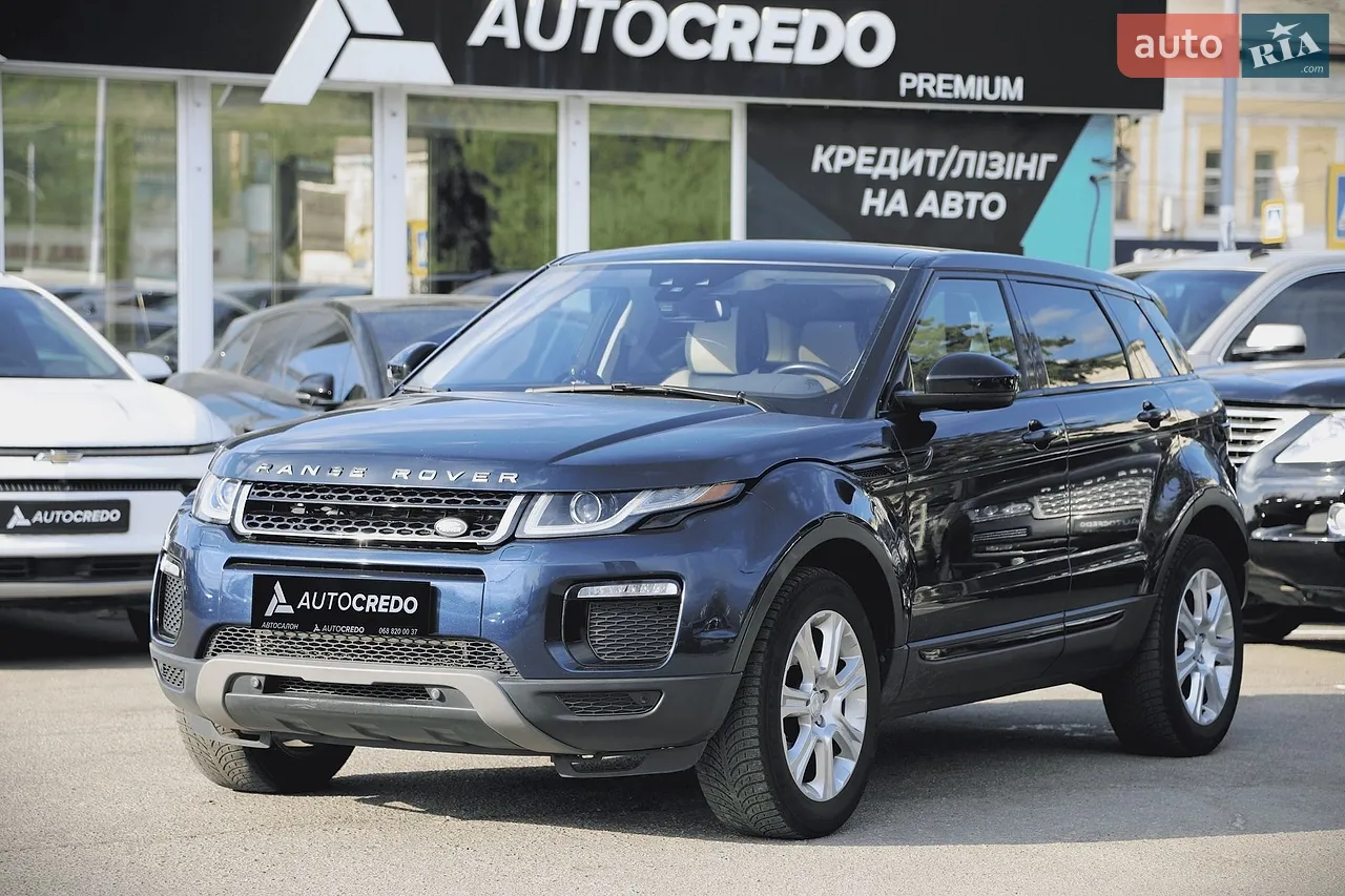 2016 Land Rover Range Rover Evoque - мініатюра 41