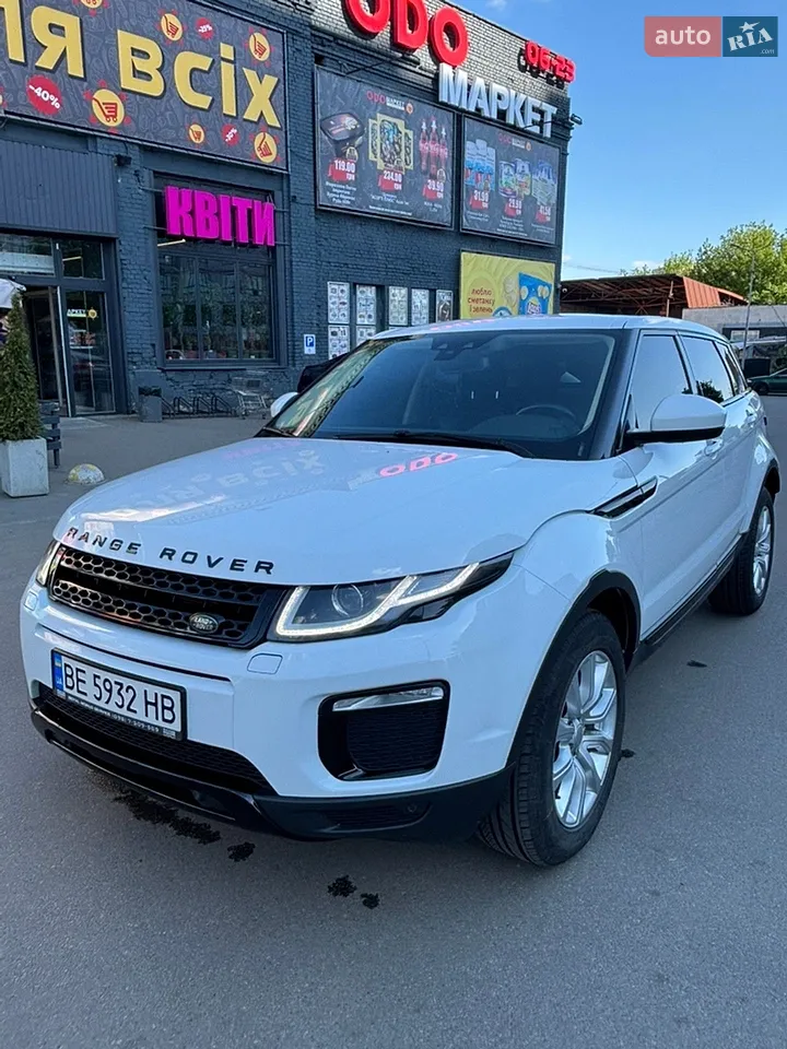 2015 Land Rover Range Rover Evoque - мініатюра 23