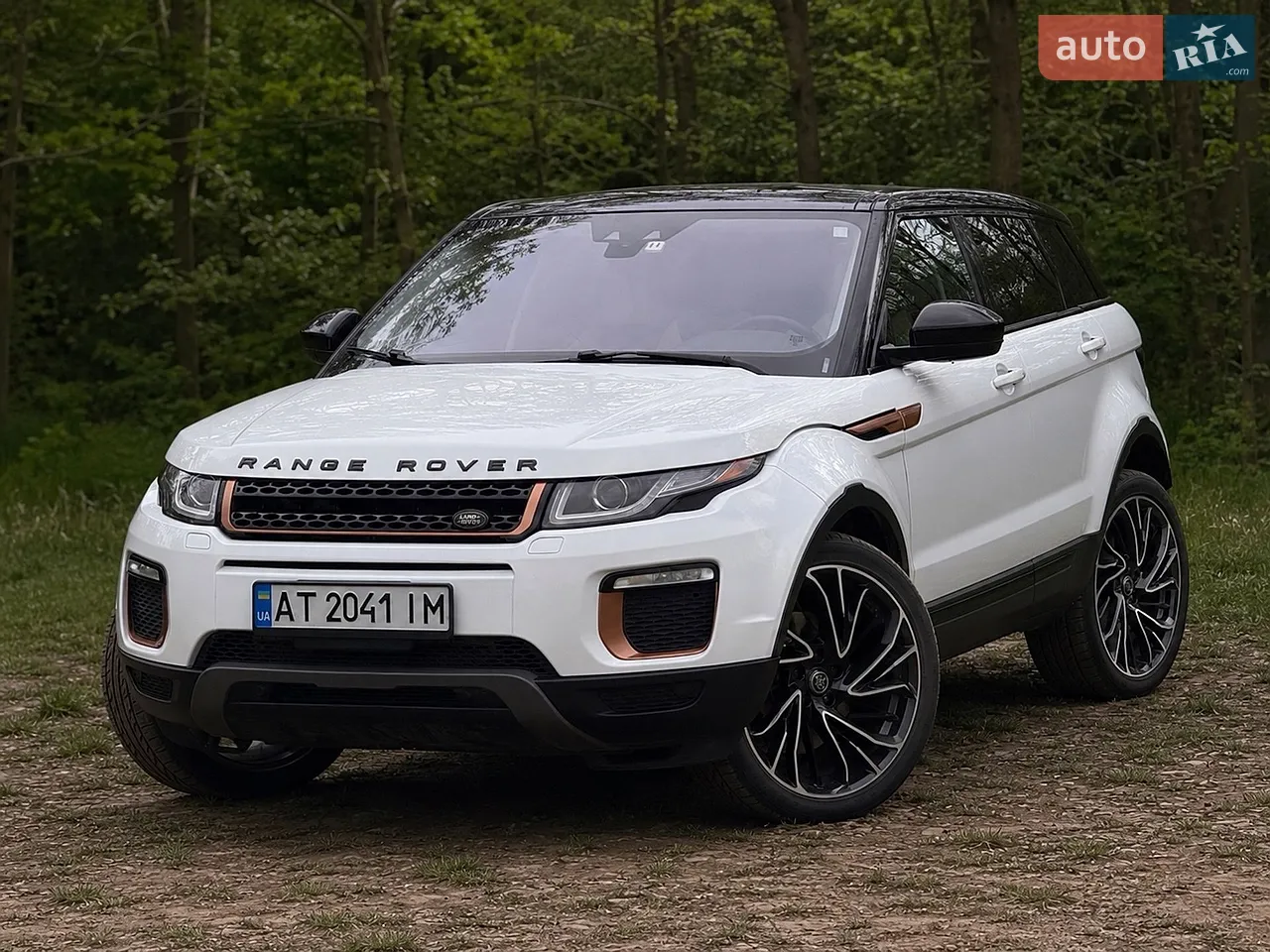 2015 Land Rover Range Rover Evoque - мініатюра 26