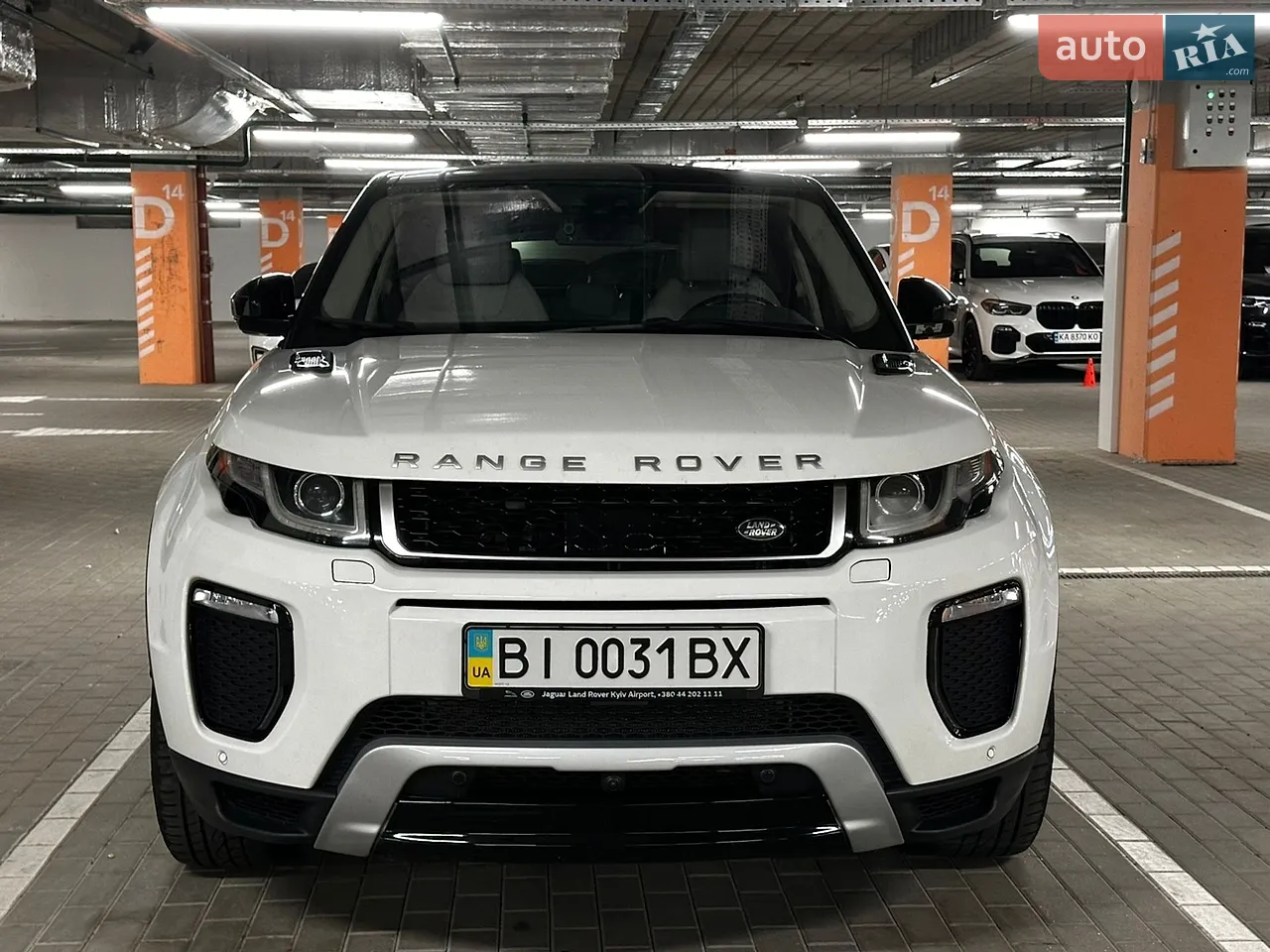 2015 Land Rover Range Rover Evoque - мініатюра 23