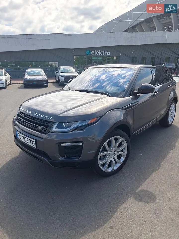 2015 Land Rover Range Rover Evoque - мініатюра 43