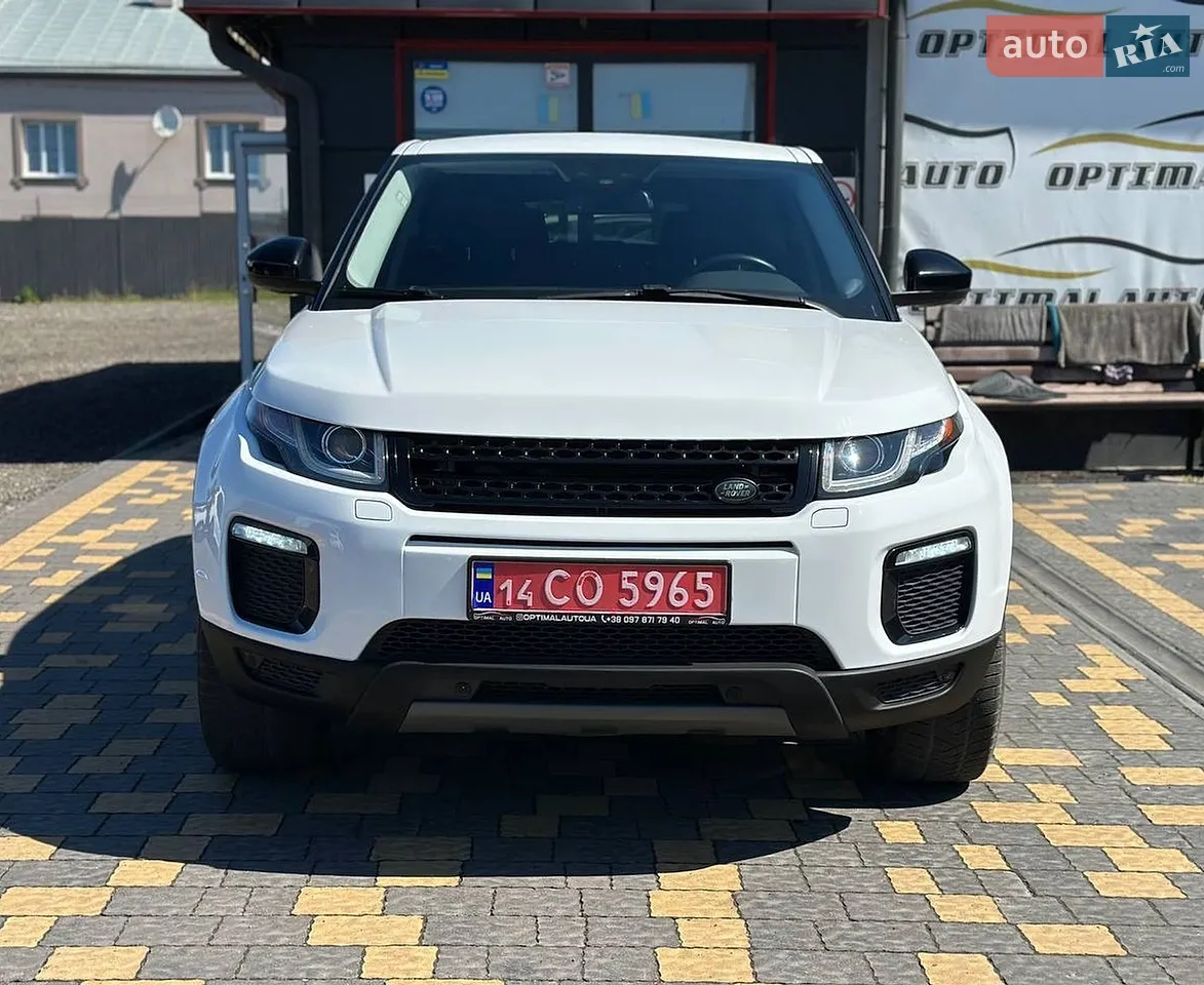 2019 Land Rover Range Rover Evoque - мініатюра 40