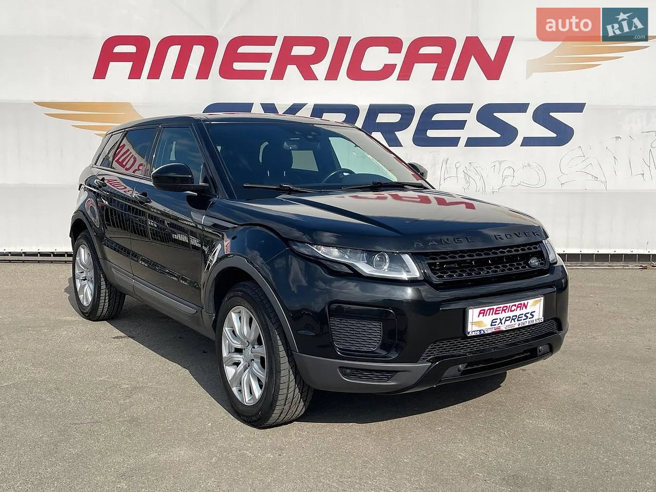 2016 Land Rover Range Rover Evoque - мініатюра 31