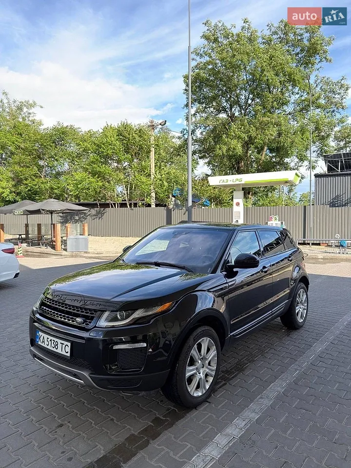 2015 Land Rover Range Rover Evoque - мініатюра 22