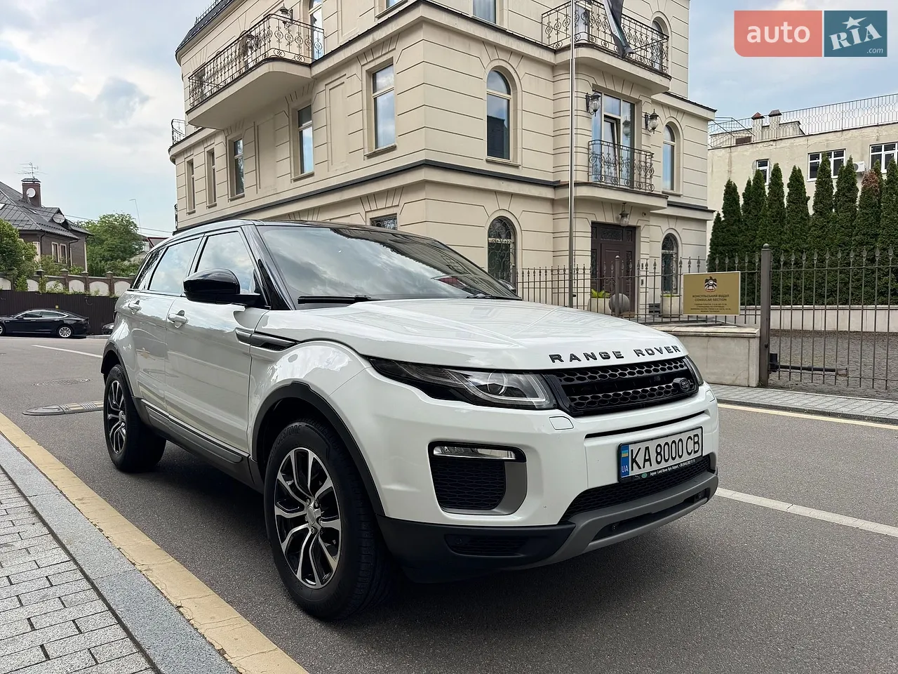 2015 Land Rover Range Rover Evoque - мініатюра 35