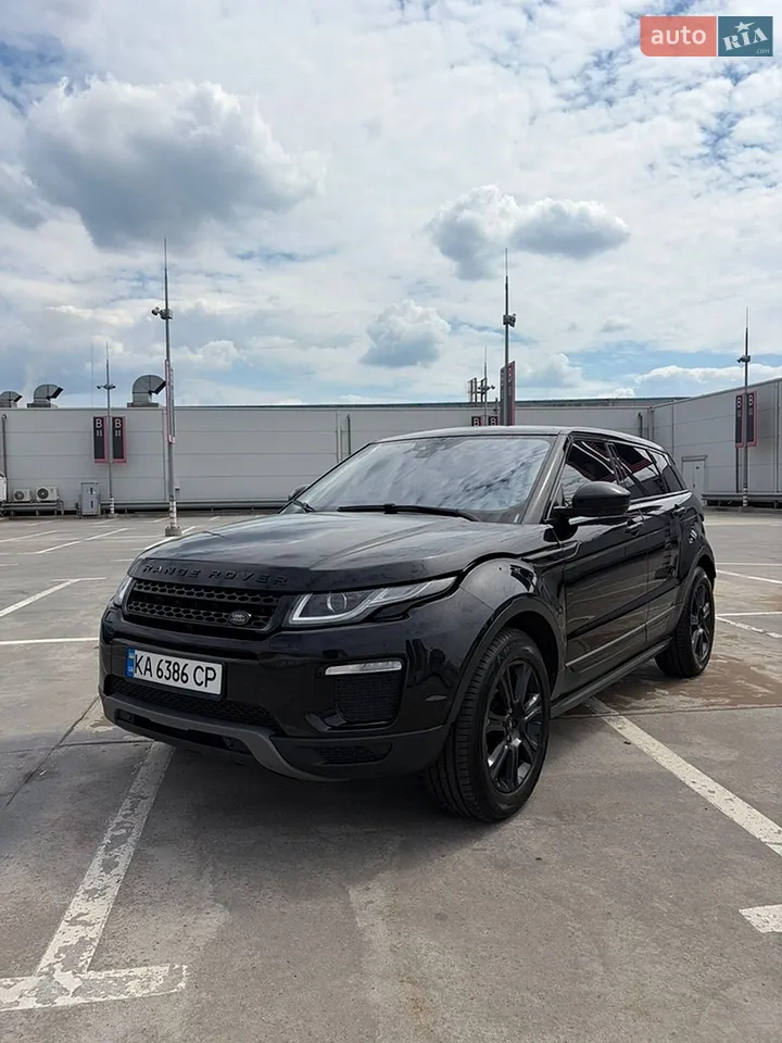 2016 Land Rover Range Rover Evoque - мініатюра 35