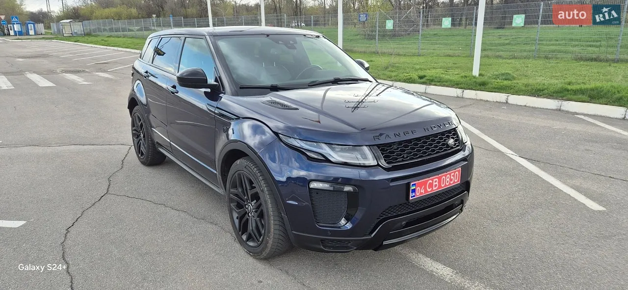2016 Land Rover Range Rover Evoque - мініатюра 42