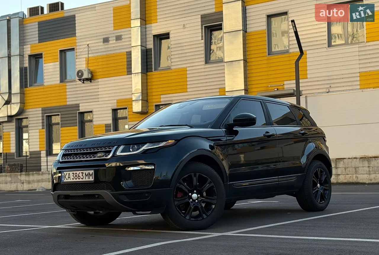 2016 Land Rover Range Rover Evoque - мініатюра 31