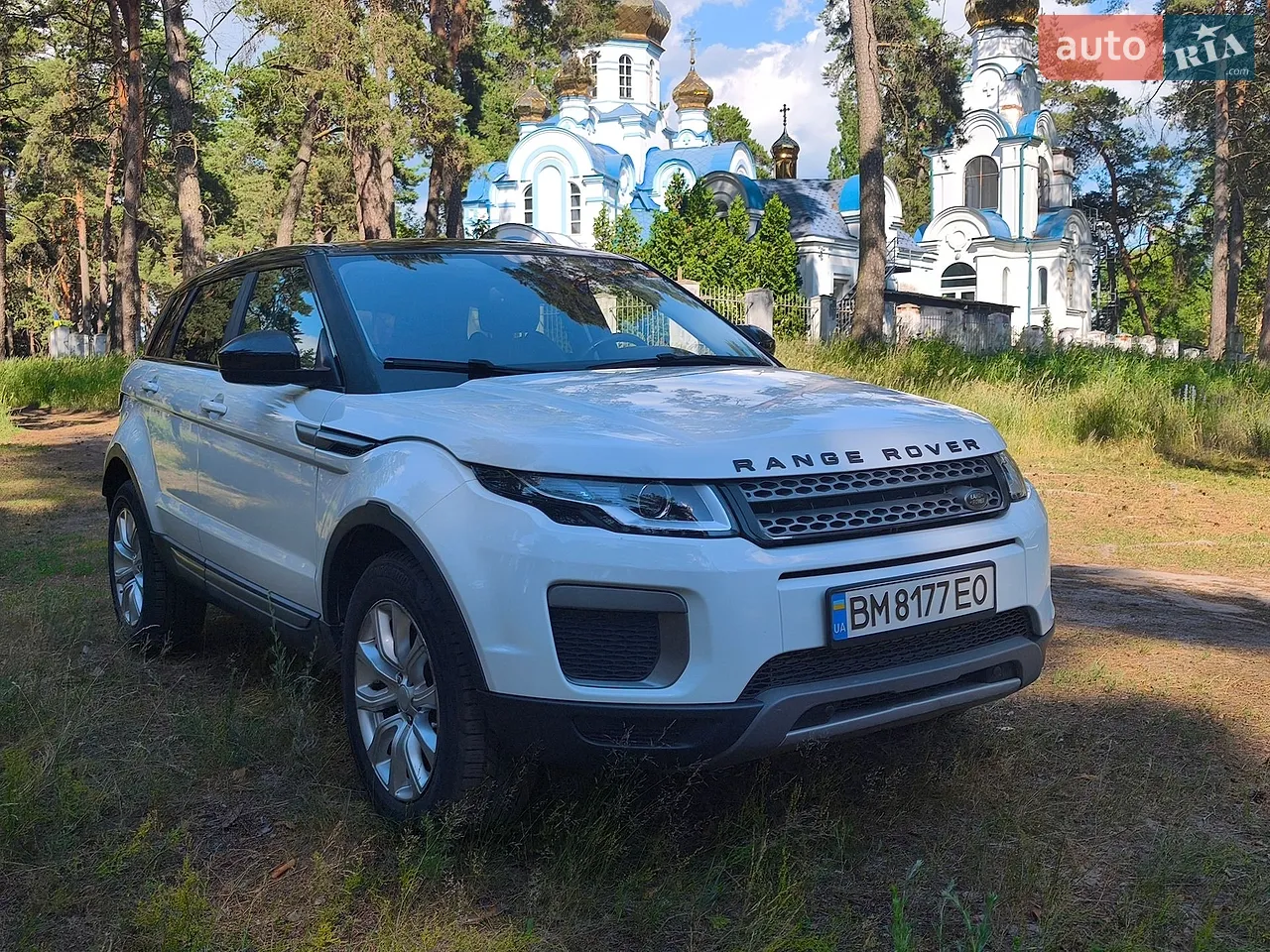 2016 Land Rover Range Rover Evoque - мініатюра 13