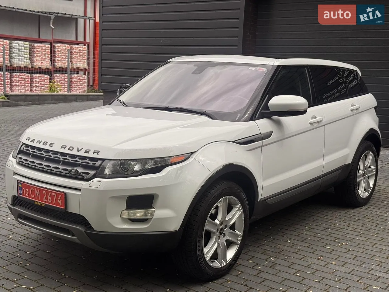 2013 Land Rover Range Rover Evoque - мініатюра 16