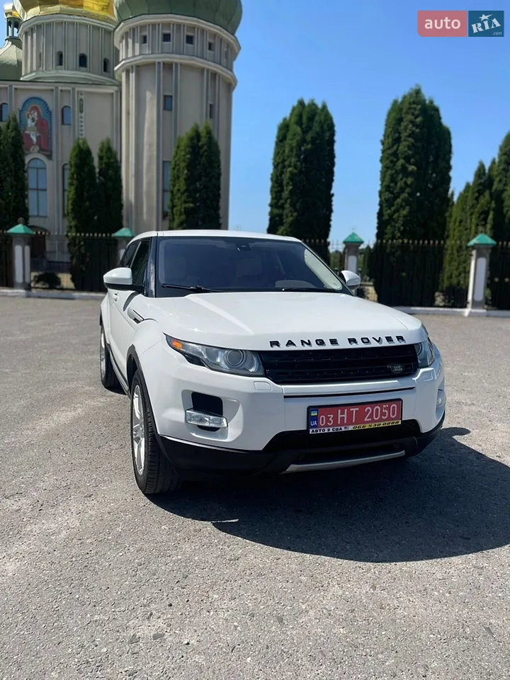 2014 Land Rover Range Rover Evoque - мініатюра 40