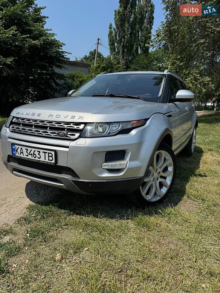 2015 Land Rover Range Rover Evoque - мініатюра 24