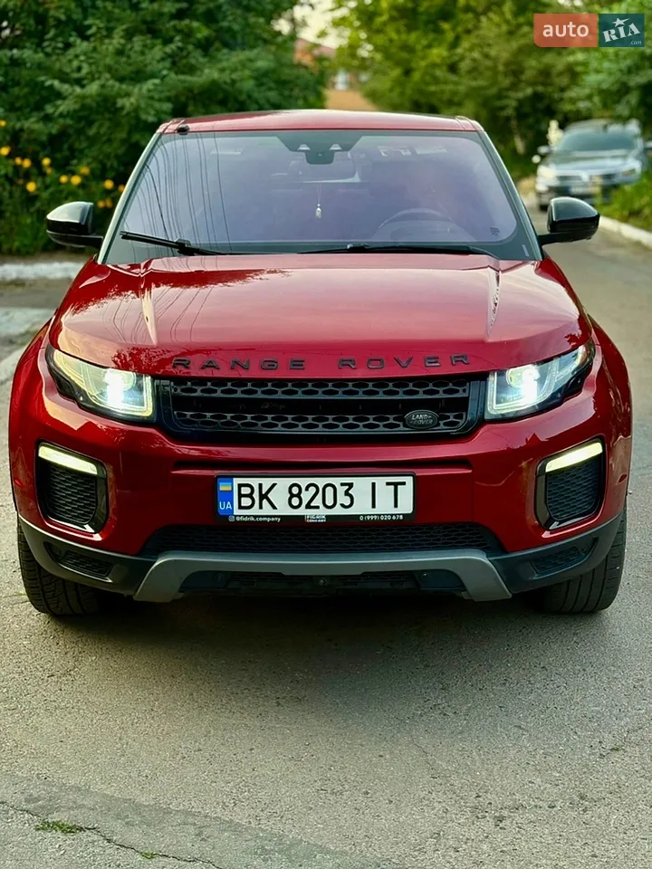 2016 Land Rover Range Rover Evoque - мініатюра 42