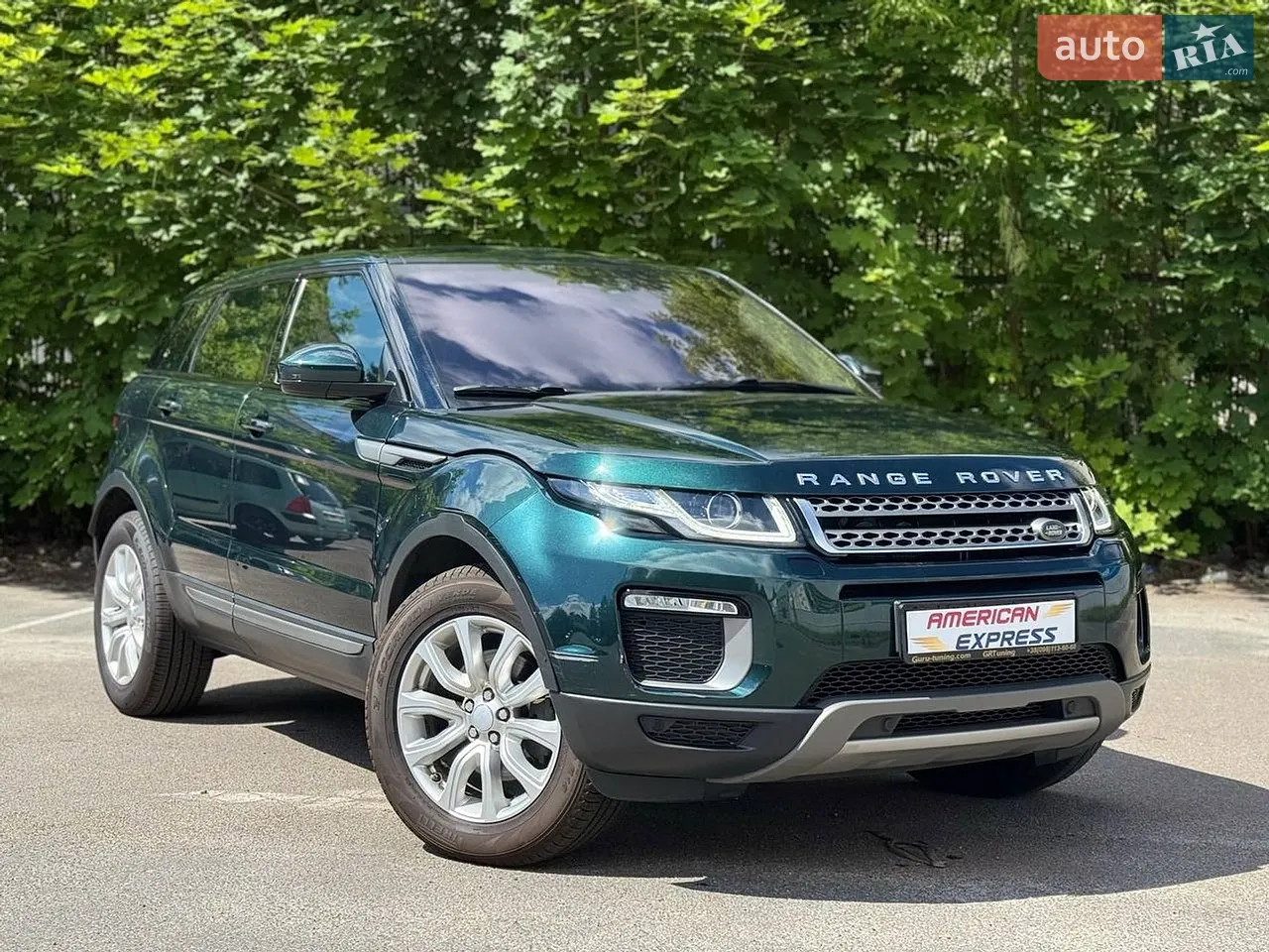2016 Land Rover Range Rover Evoque - мініатюра 44