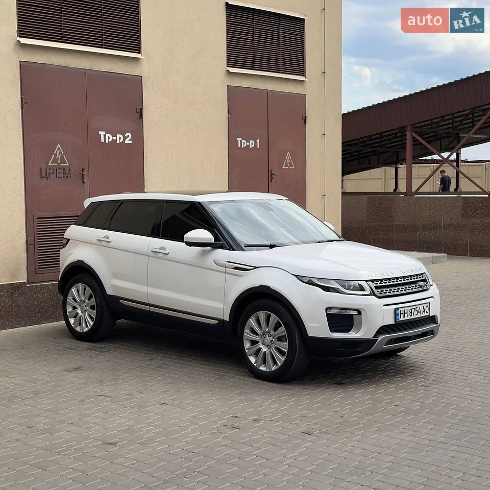 2015 Land Rover Range Rover Evoque - мініатюра 53