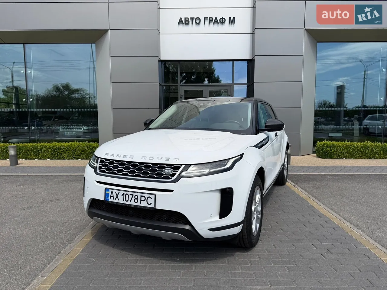 2019 Land Rover Range Rover Evoque - мініатюра 45