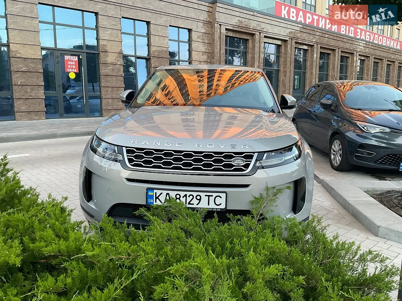 2021 Land Rover Range Rover Evoque - мініатюра 11