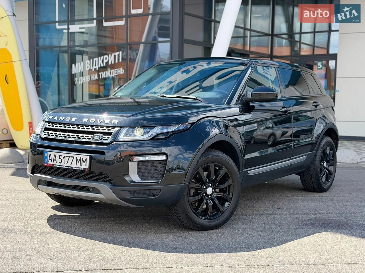 2017 Land Rover Range Rover Evoque - мініатюра 27