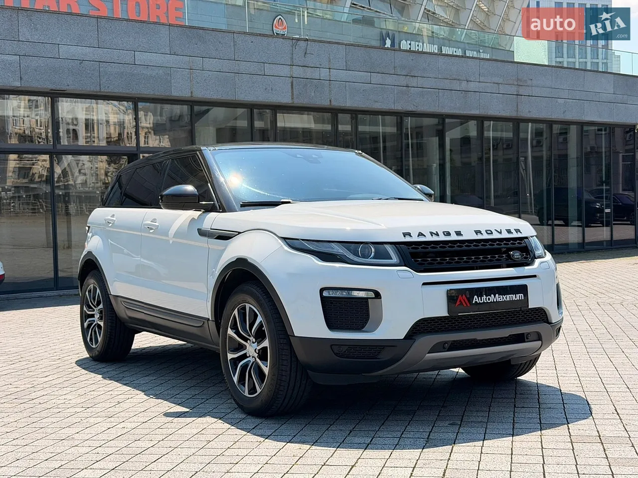 2015 Land Rover Range Rover Evoque - мініатюра 42