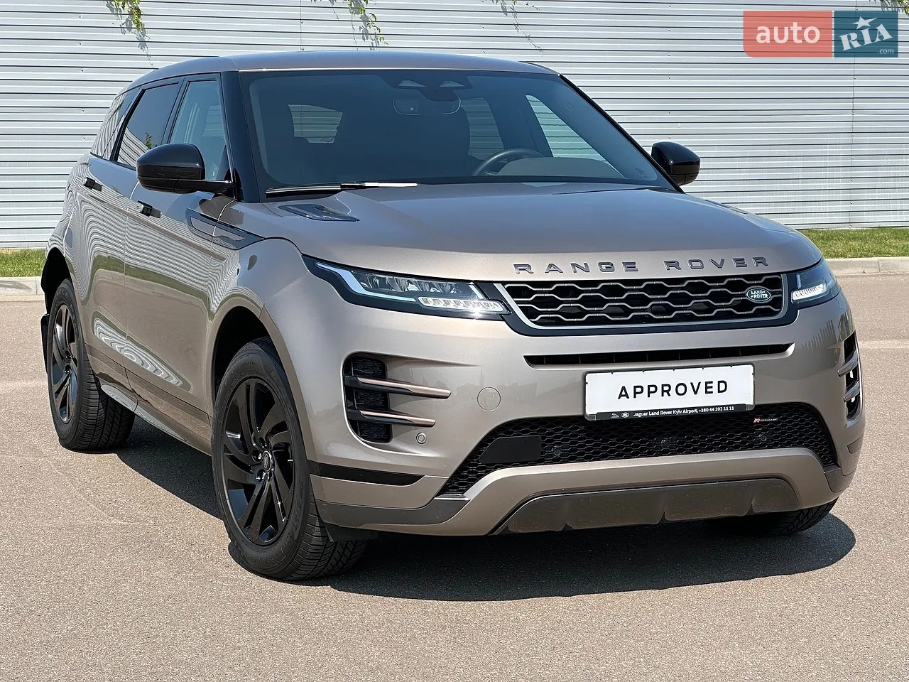 2023 Land Rover Range Rover Evoque - мініатюра 47