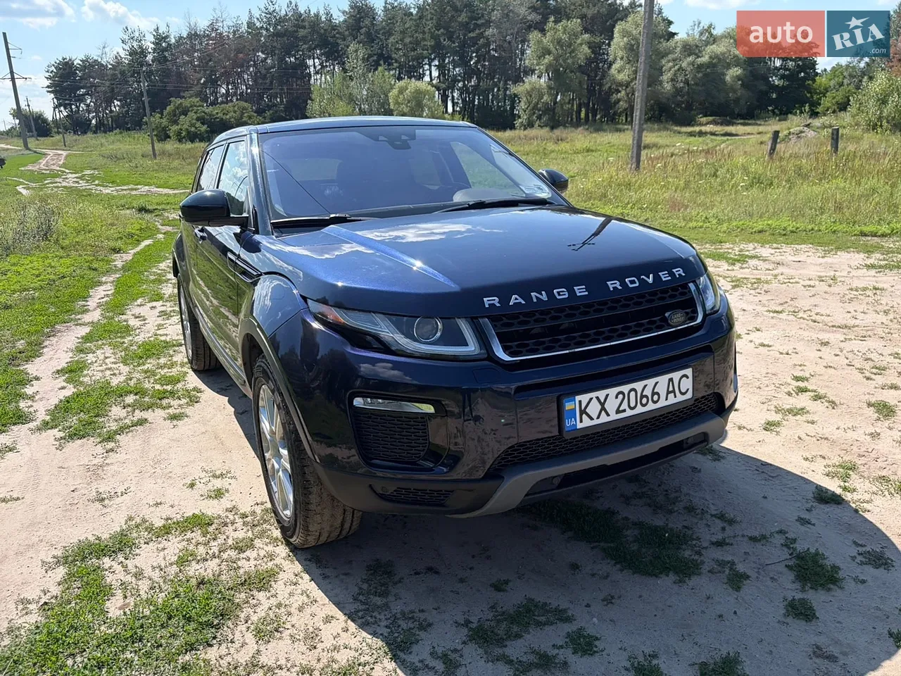 2017 Land Rover Range Rover Evoque - мініатюра 27