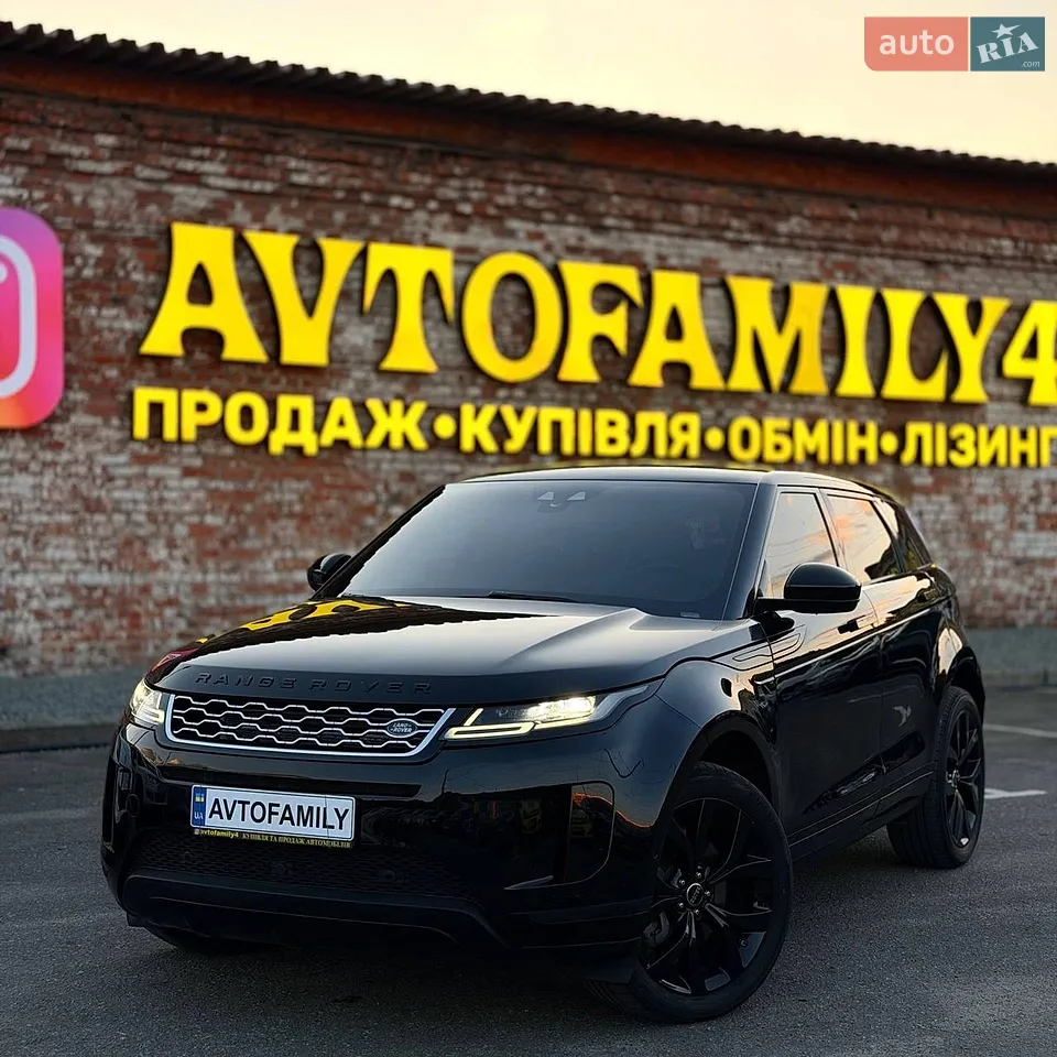 2020 Land Rover Range Rover Evoque - мініатюра 39