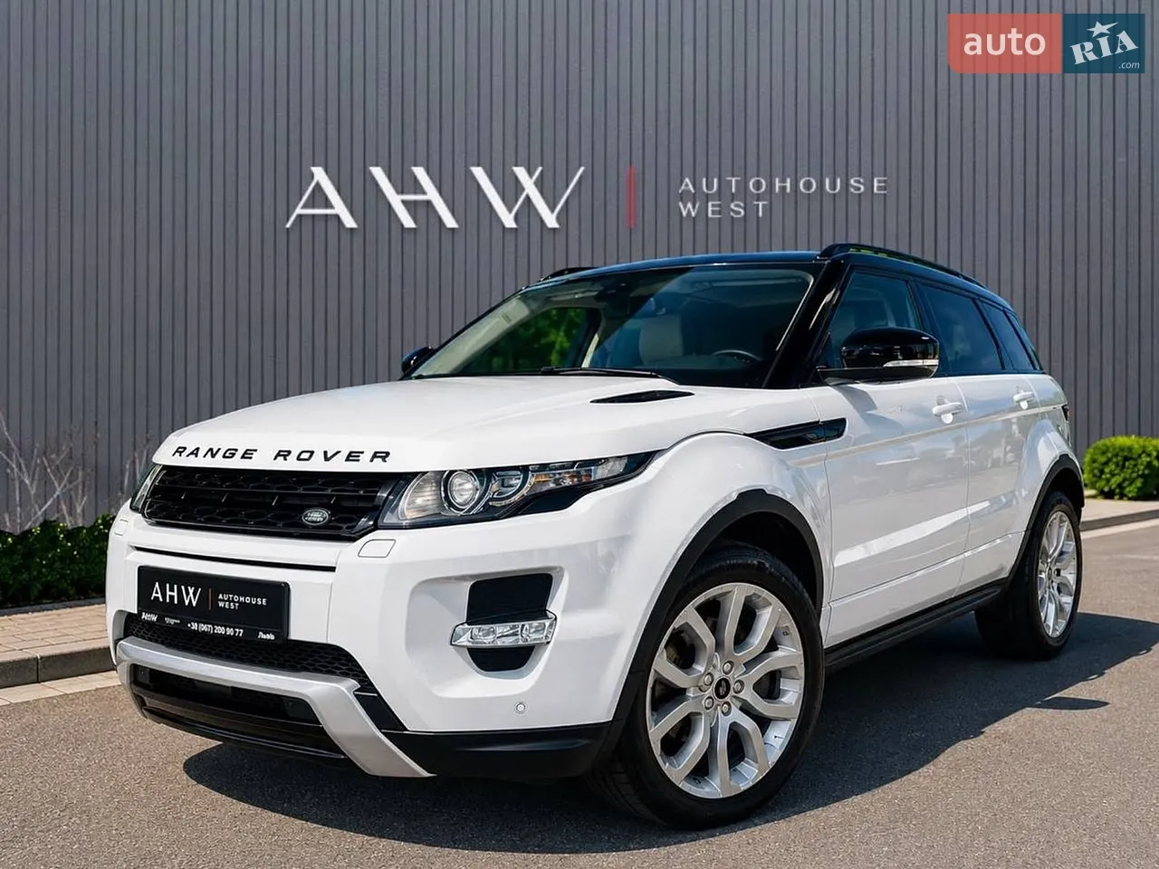 2016 Land Rover Range Rover Evoque - мініатюра 49