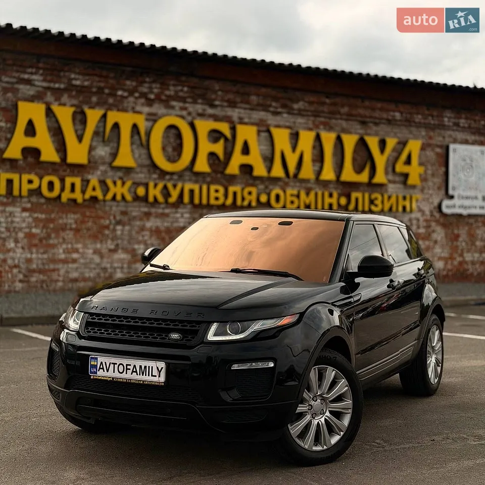 2015 Land Rover Range Rover Evoque - мініатюра 37