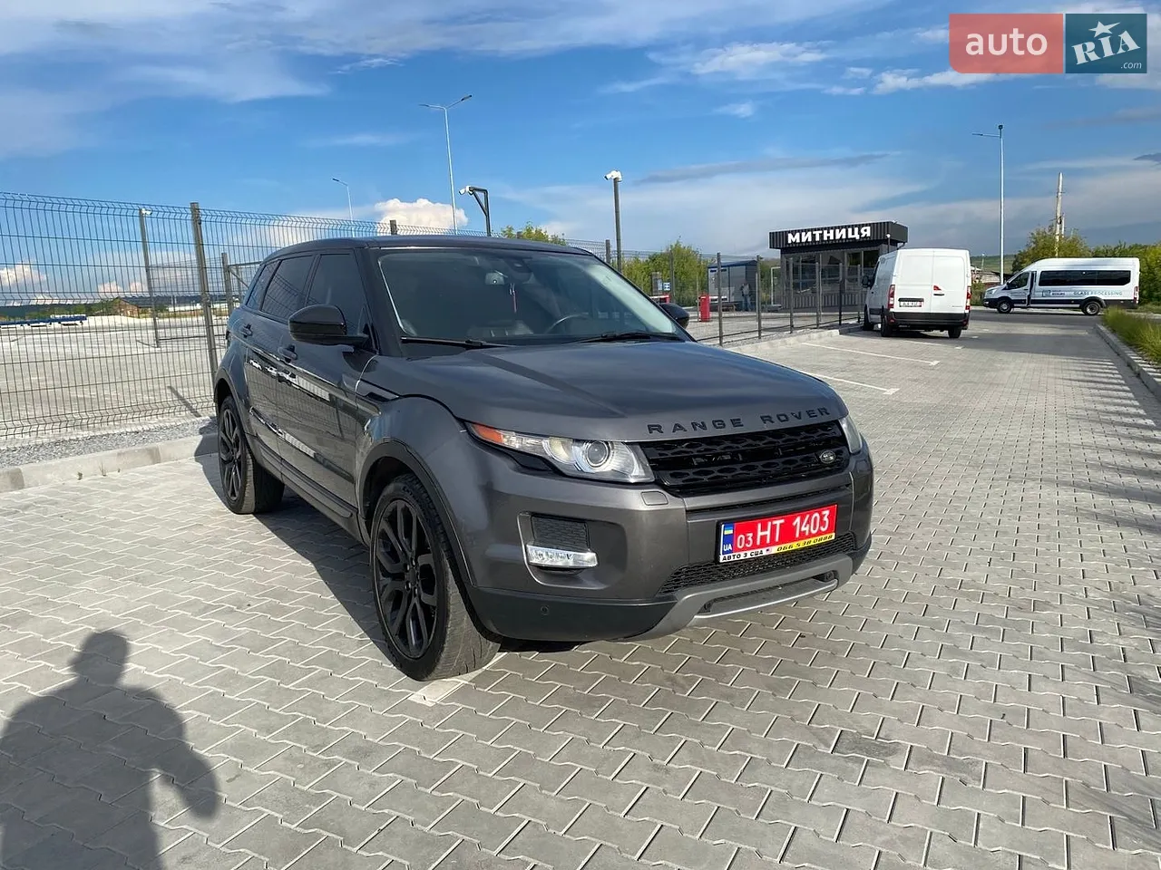 2015 Land Rover Range Rover Evoque - мініатюра 53