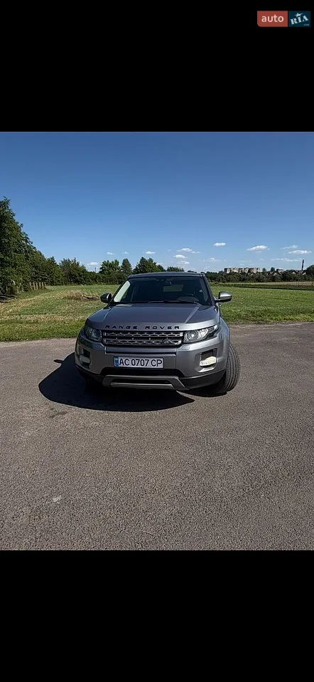 2014 Land Rover Range Rover Evoque - мініатюра 38
