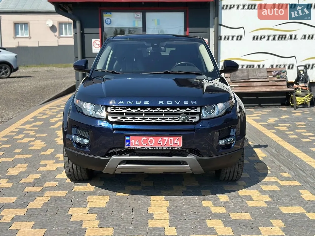 2015 Land Rover Range Rover Evoque - мініатюра 39