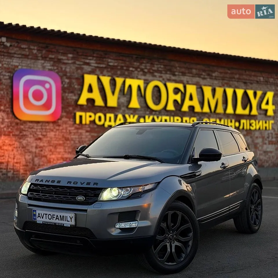 2014 Land Rover Range Rover Evoque - мініатюра 38