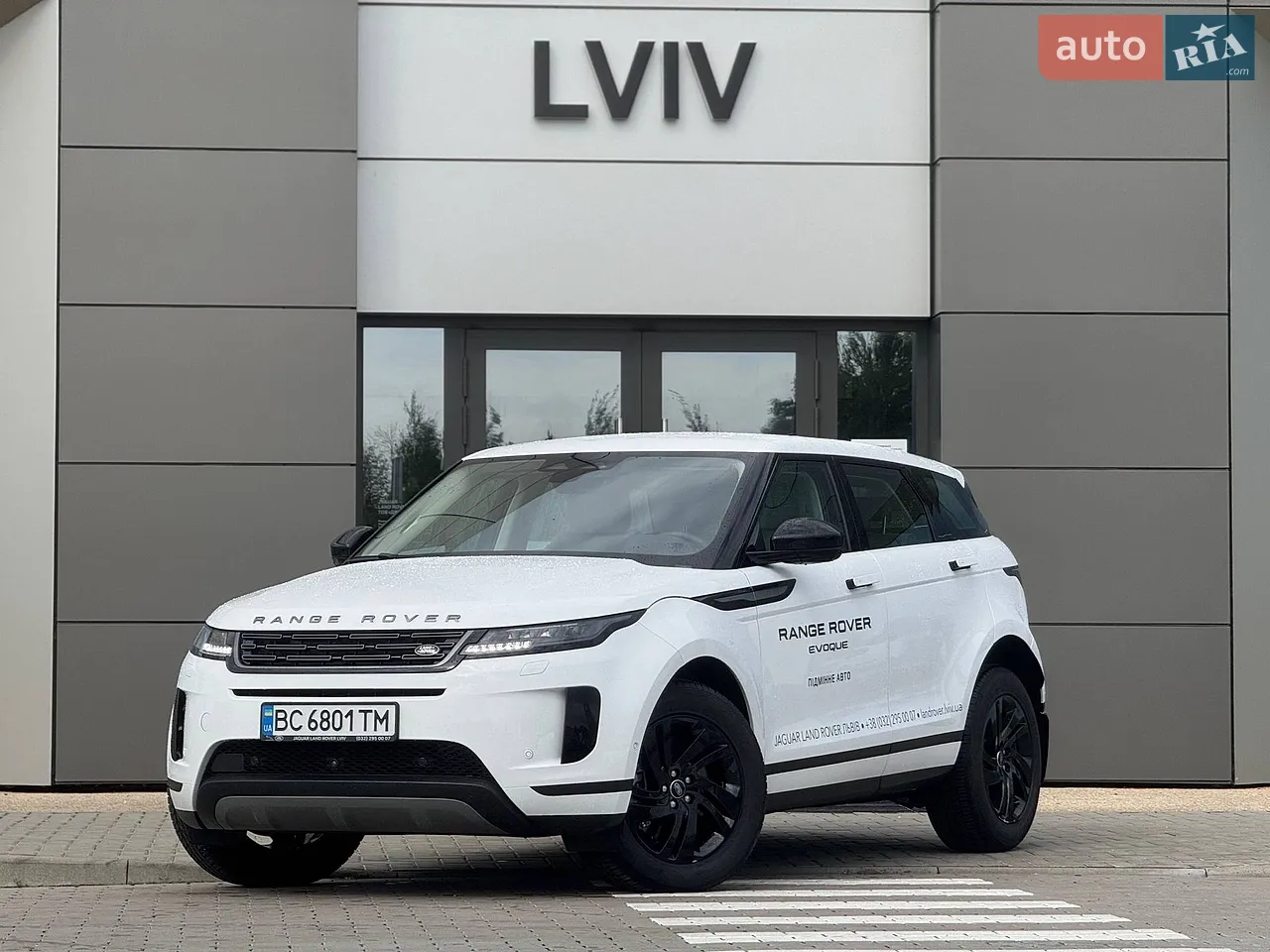 2024 Land Rover Range Rover Evoque - мініатюра 28