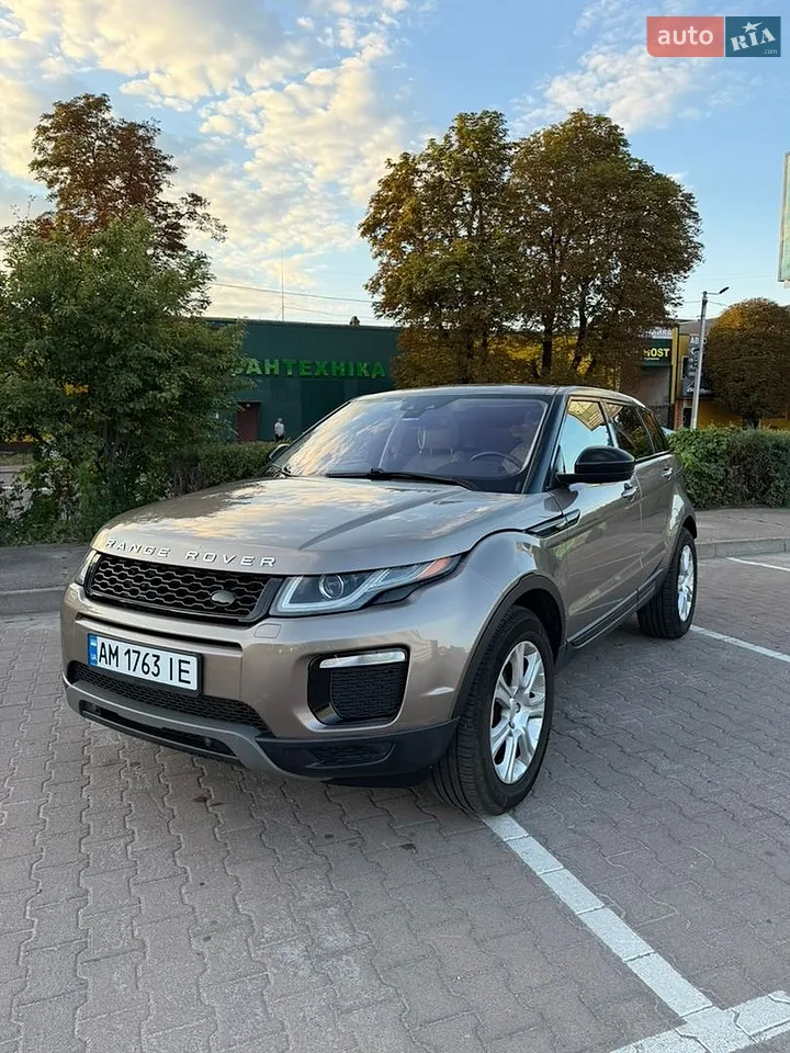 2016 Land Rover Range Rover Evoque - мініатюра 20