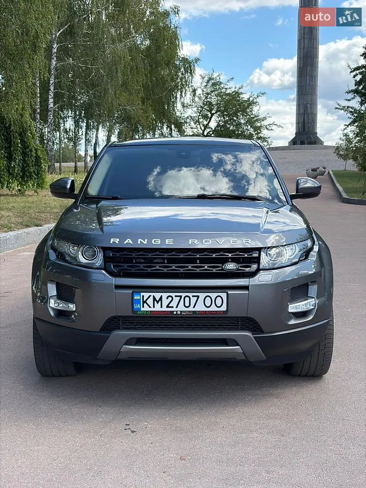 2015 Land Rover Range Rover Evoque - мініатюра 30