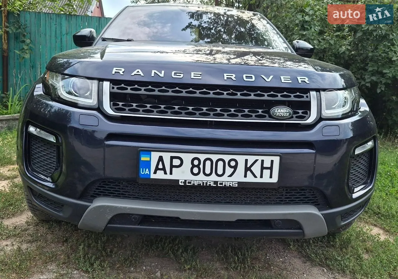 2016 Land Rover Range Rover Evoque - мініатюра 26