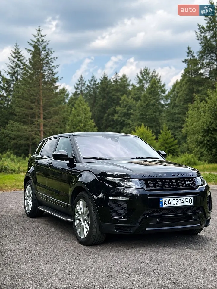 2015 Land Rover Range Rover Evoque - мініатюра 24