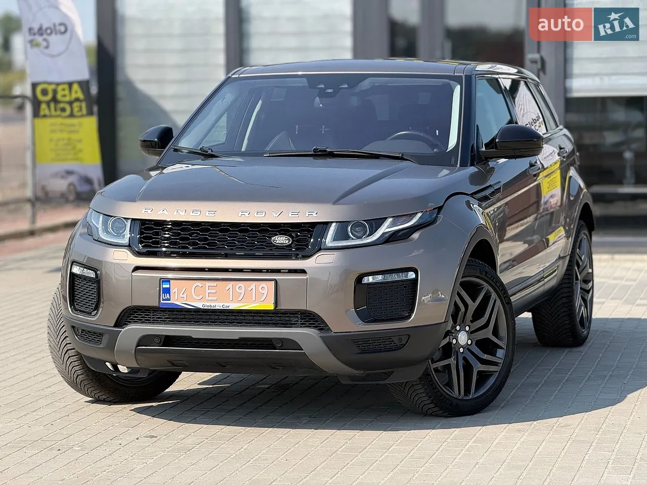 2017 Land Rover Range Rover Evoque - мініатюра 46