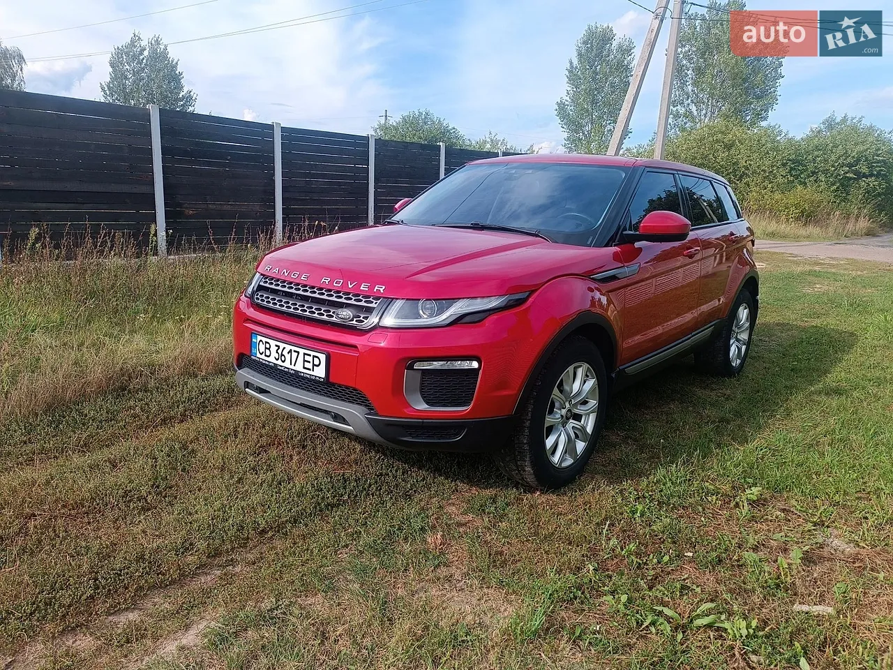 2017 Land Rover Range Rover Evoque - мініатюра 15