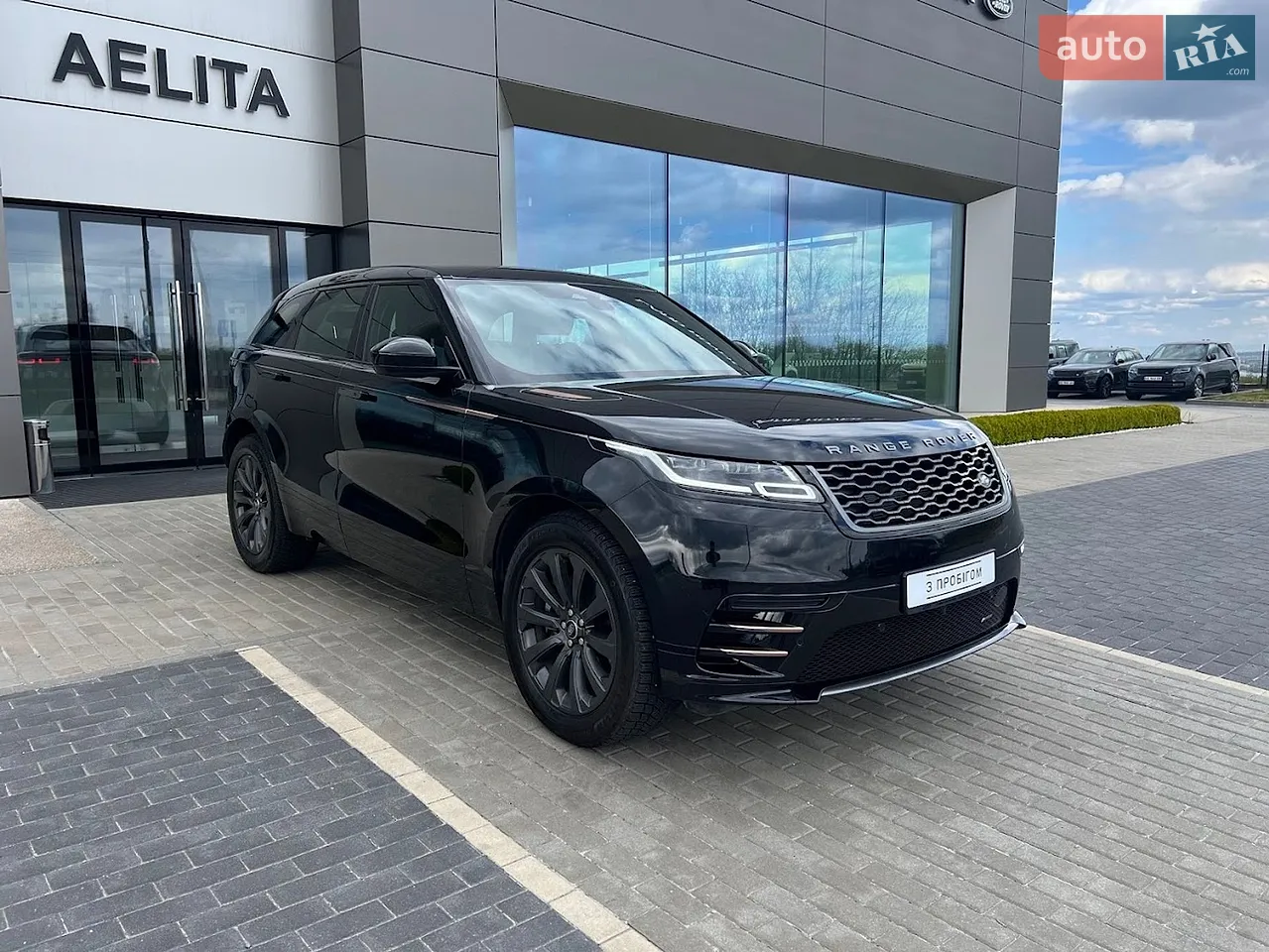 2022 Land Rover Range Rover Velar - мініатюра 42