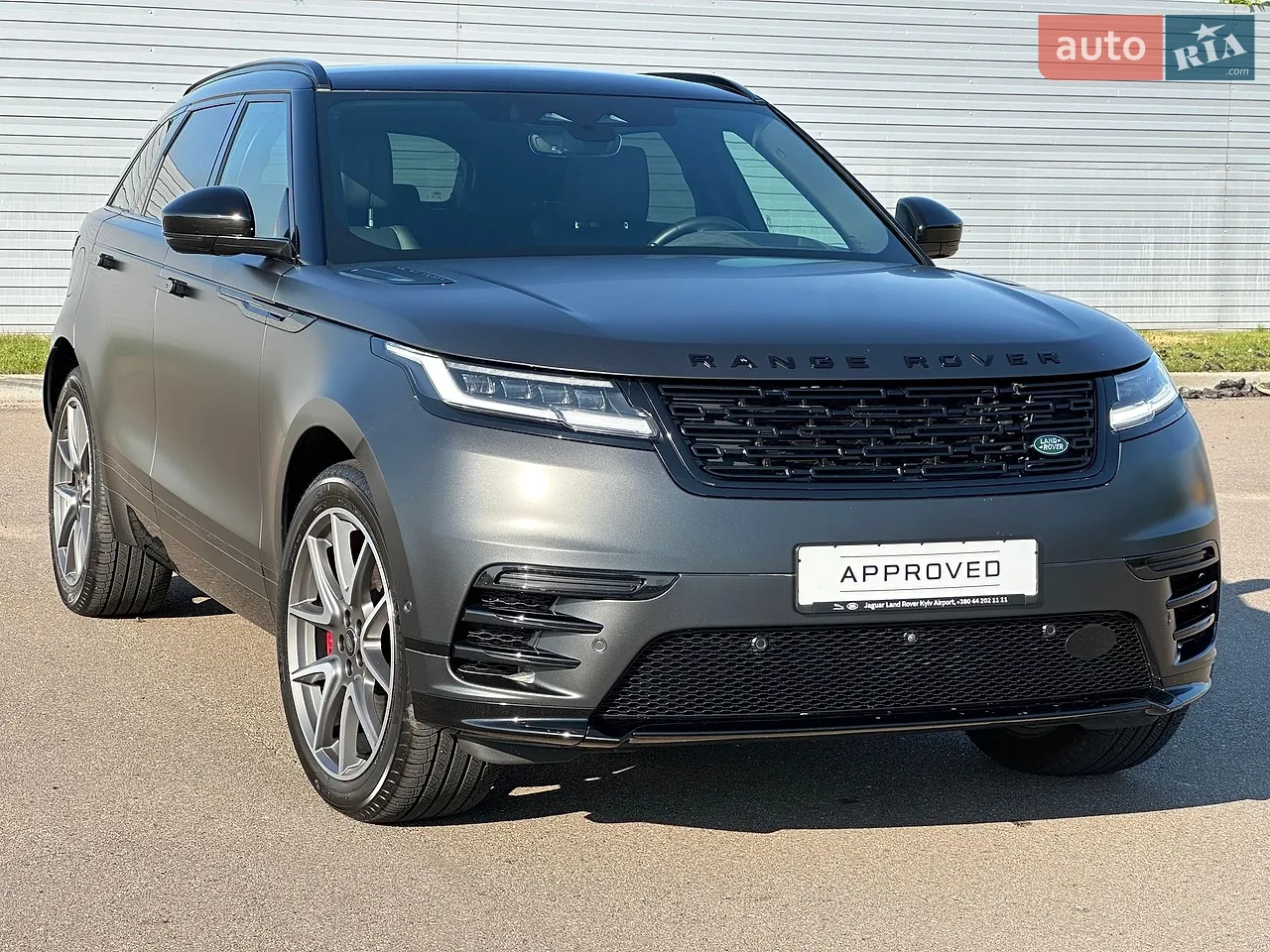 2023 Land Rover Range Rover Velar - мініатюра 47