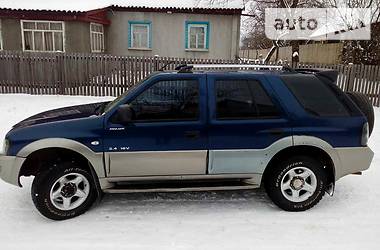 Внедорожник / Кроссовер Landwind X6 2008 в Житомире